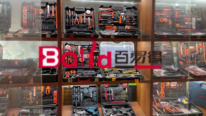 工业级工具品牌十大排名有哪些