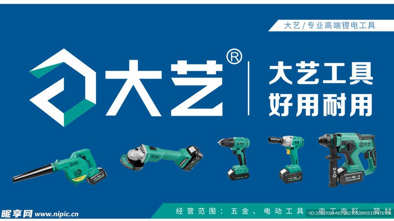成都角磨机批发市场营业时间揭秘，采购攻略全解析