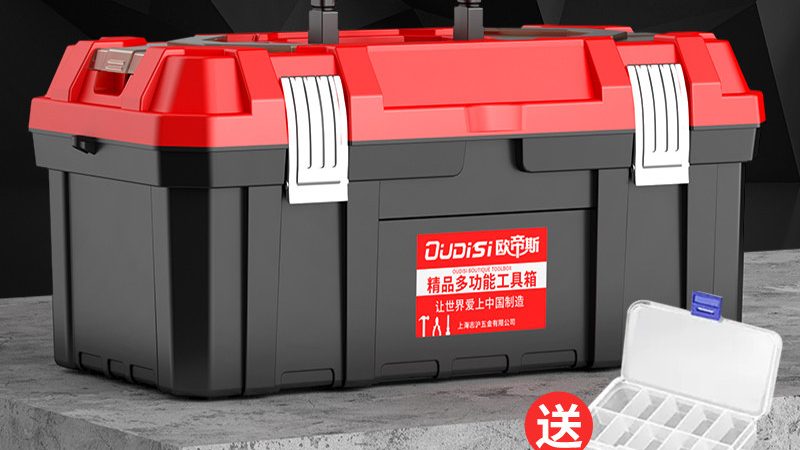 家用充电电钻选购攻略：如何挑选适合的进口品牌