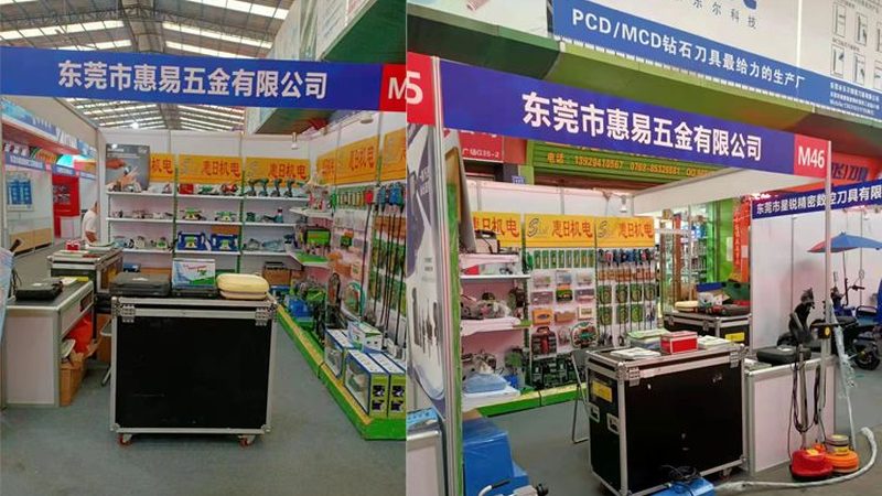 汽修工具品牌加盟对比