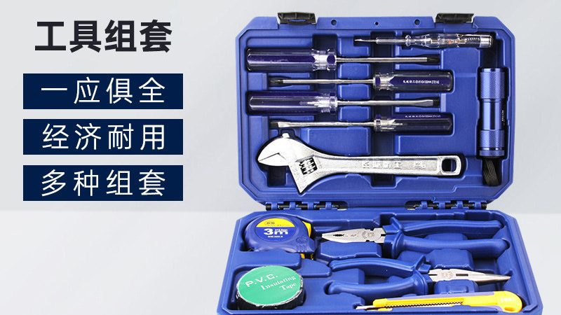 内六角扳手选多大？尺寸背后的技术考量**
