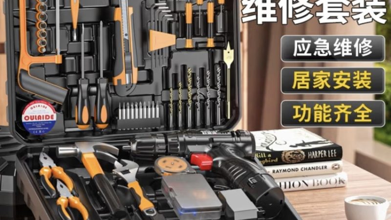 门窗五金厂家直销批发价格