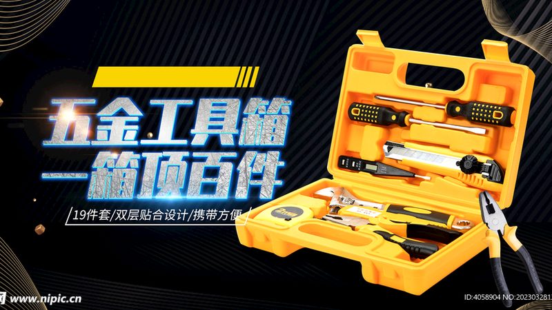 无刷角磨机：剖析其优缺点与真实评价